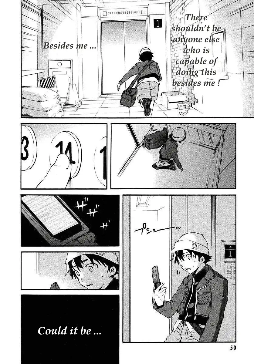 Mirai Nikki Chapter 1 31
